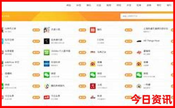 六七月哪里旅游凉快